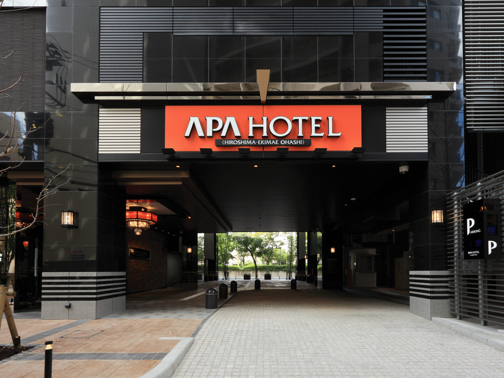 Apa Hotel Hiroshima Ekimae Ohashi Kültér fotó