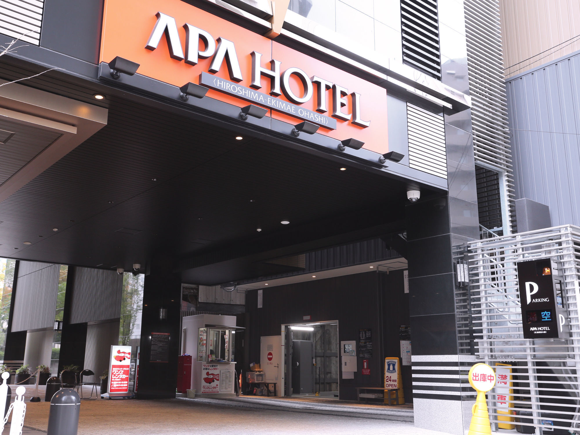 Apa Hotel Hiroshima Ekimae Ohashi Kültér fotó